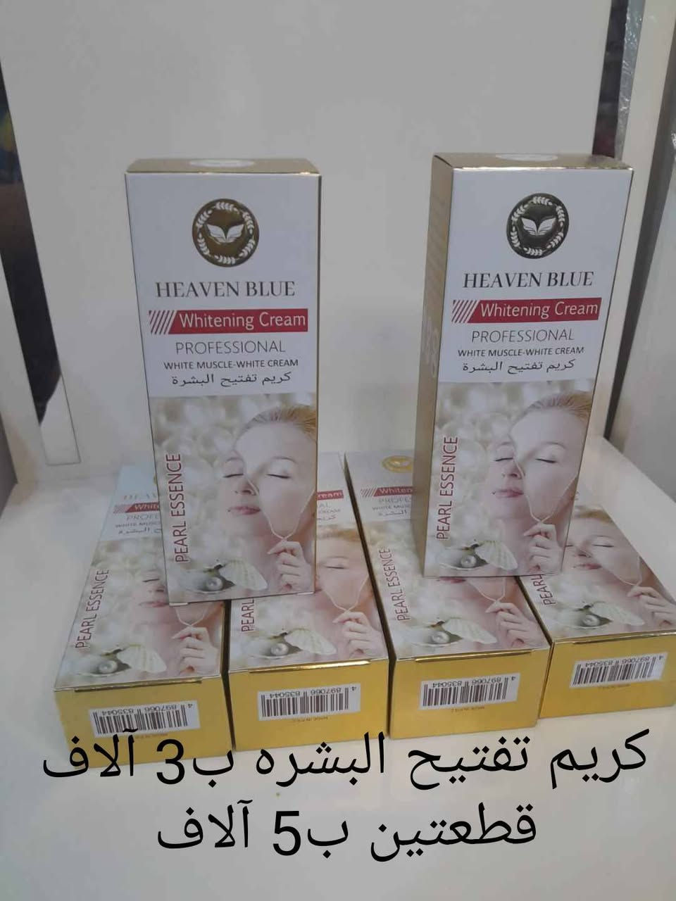 للاستفسار واتساب ***********
