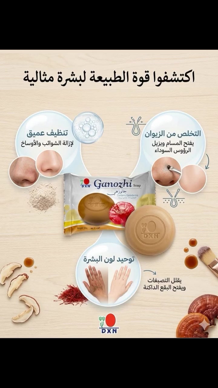 للطلب دايركت 💬


**إذا كنت صاحب هذا الإعلان وتريد حذفه لأي سبب، رجاءا أرسل رسالة إلى الدعم الفني**