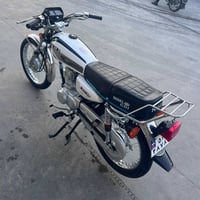 نامه • ٢٠٢٦ • كفاله عام