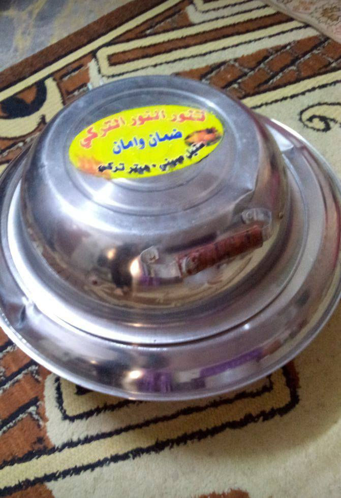 غرفه نوم خشب نجاره للبيع


**إذا كنت صاحب هذا الإعلان وتريد حذفه لأي سبب، رجاءا أرسل رسالة إلى الدعم الفني**