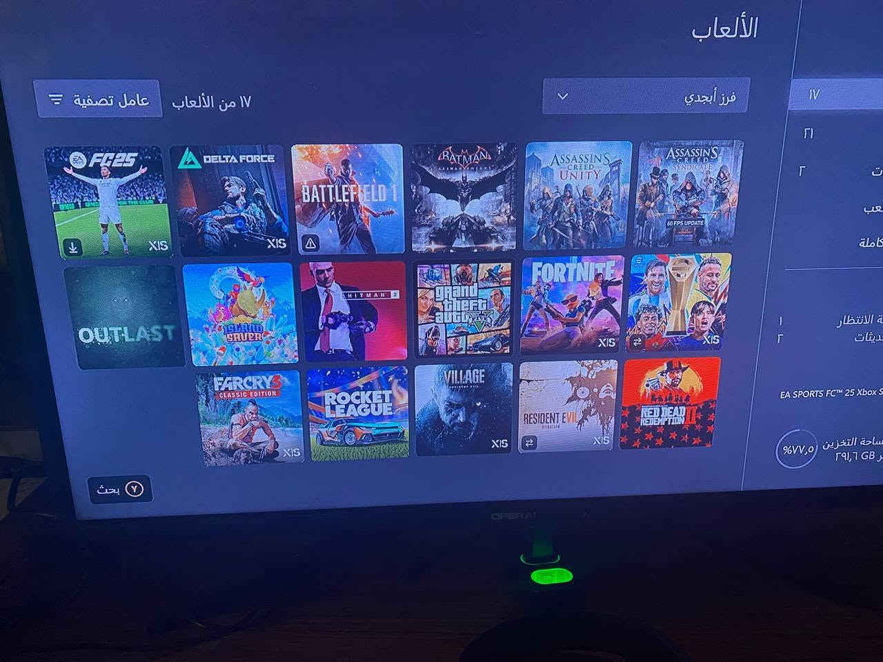 السلام عليكم
اكس بوكس سيريس اس
Xbox series s 
مستخدم اصدار 22 
يجي ويا هارد Hdd  واحد تيرا + بطاريات ثنين + شاحنتها  
+ كارتونته موجودة ويجي ويا ذني الالعاب
اساسن كريد unity , اساسن كريد syndicate, ثلاثية باتمان اركام ، رزدنت ايفل الجزء السابع و الثامن(village )، فار كراي 3 ، جي تي اي5(قصة واونلاين) ، ريد ديد ردمشن 2 ، outlast +الاضافة مالتها
الجهاز مالتي وكلش هواي صارف عليه 
سعرة المطلوب 425
مكاني بغداد البنوك


**إذا كنت صاحب هذا الإعلان وتريد حذفه لأي سبب، رجاءا أرسل رسالة إلى الدعم الفني**