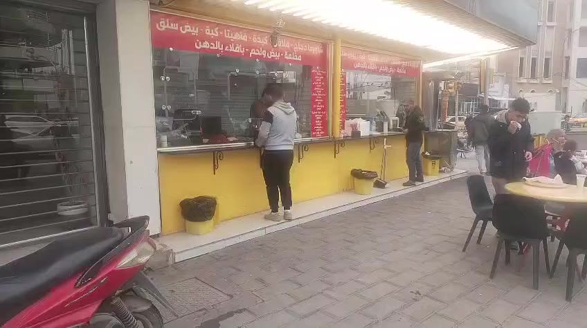 مطعم للبيع شغال خير من الله سبب البيع خلاف شراكه التقيم حسب الشغل تجي لفتره أنته تختارها تحاسب وتسوق شاورما دجاج 40كيلو فلافل 300صمونه بركر جديد يعني ما اله بند محدد الموقع الكاضميه ساحه الزهراء ايجار المحل مليون و300 الموقع استراتيجي راقي


**إذا كنت صاحب هذا الإعلان وتريد حذفه لأي سبب، رجاءا أرسل رسالة إلى الدعم الفني**