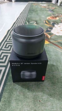 مكبر صوت • اصلي