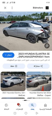 النترا ٢٠٢٣ • حادثه • ماشيه ٤٩٠٠٠