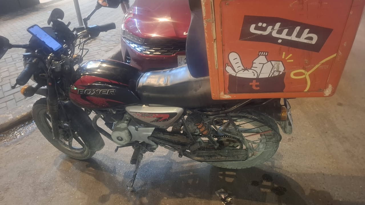 السلام عليكم
كامل التفاصيل بالفيديو
السعر المطلوب 1300 قفل بدون عملة
مكاني بغداد ***********
