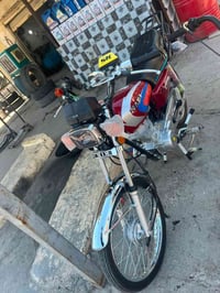 مأطور • ٢٠٢٧ • للبيع