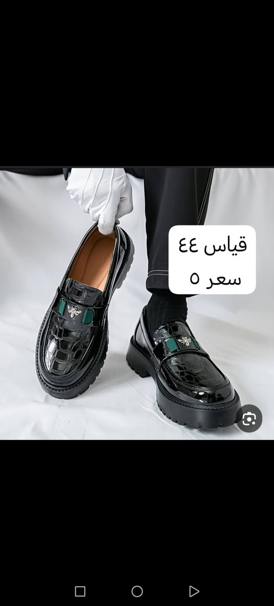 متوفره كل موديلات نسائي ورجالي أطفال سعار مناسبه كولش لاتفوتكم نوعيه جنن توصيل موجود بغداد كل محافظات العراق


**إذا كنت صاحب هذا الإعلان وتريد حذفه لأي سبب، رجاءا أرسل رسالة إلى الدعم الفني**