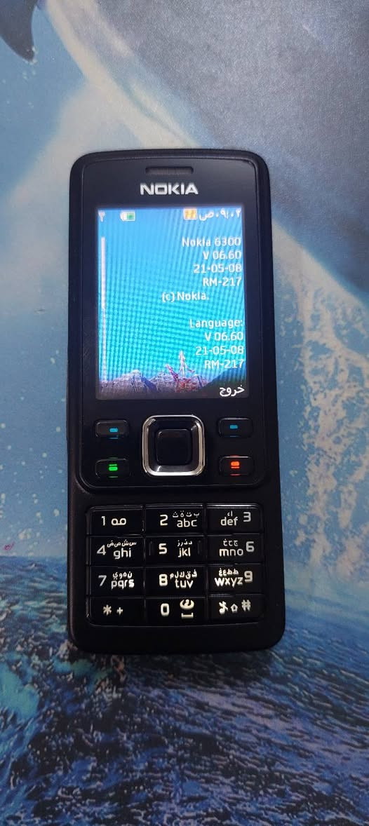 نوكيا 6300


**إذا كنت صاحب هذا الإعلان وتريد حذفه لأي سبب، رجاءا أرسل رسالة إلى الدعم الفني**