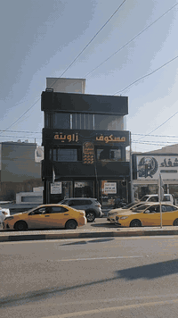 #عروض_مكتب_الفاتح_للعقار
عمارة لليجار ثلاث طوابق 
الموقع دورة المحروق مطعم مزكوف زاويتة سابقة 
وجة (9.5) (نزال 30) 
للستفسار مراجعة مكتب الفاتح الجديد 
او الاتصال على ارقام التالية 
***********☎️
***********☎️
