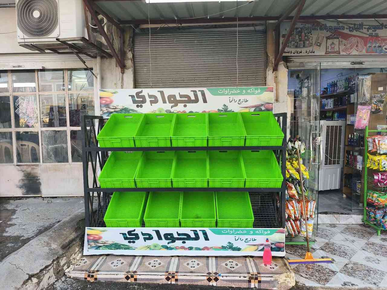 مدرج مخضر للبيع  حديد ثقيل 15صندوق ثلاث طوابق مرتب حيل
***********
