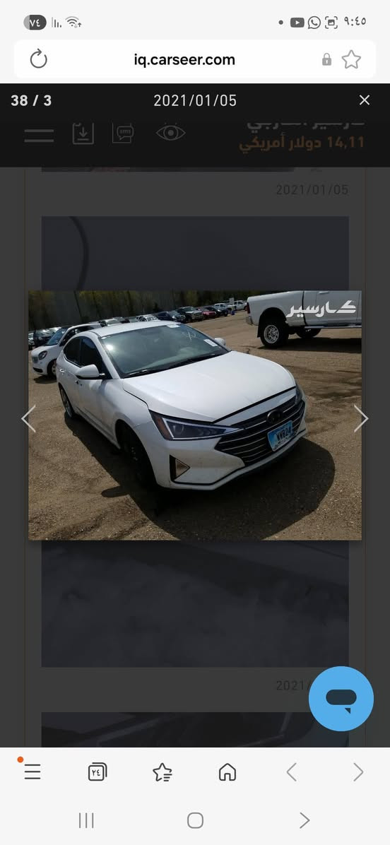 السلام عليكم النترا للبيع موديل 19 وارد امريكي السياره قدامكم مثل ما موضح بالصور ا غير هذا الحادث ما بيها بعد رقم التليفون*********** السعر 145
