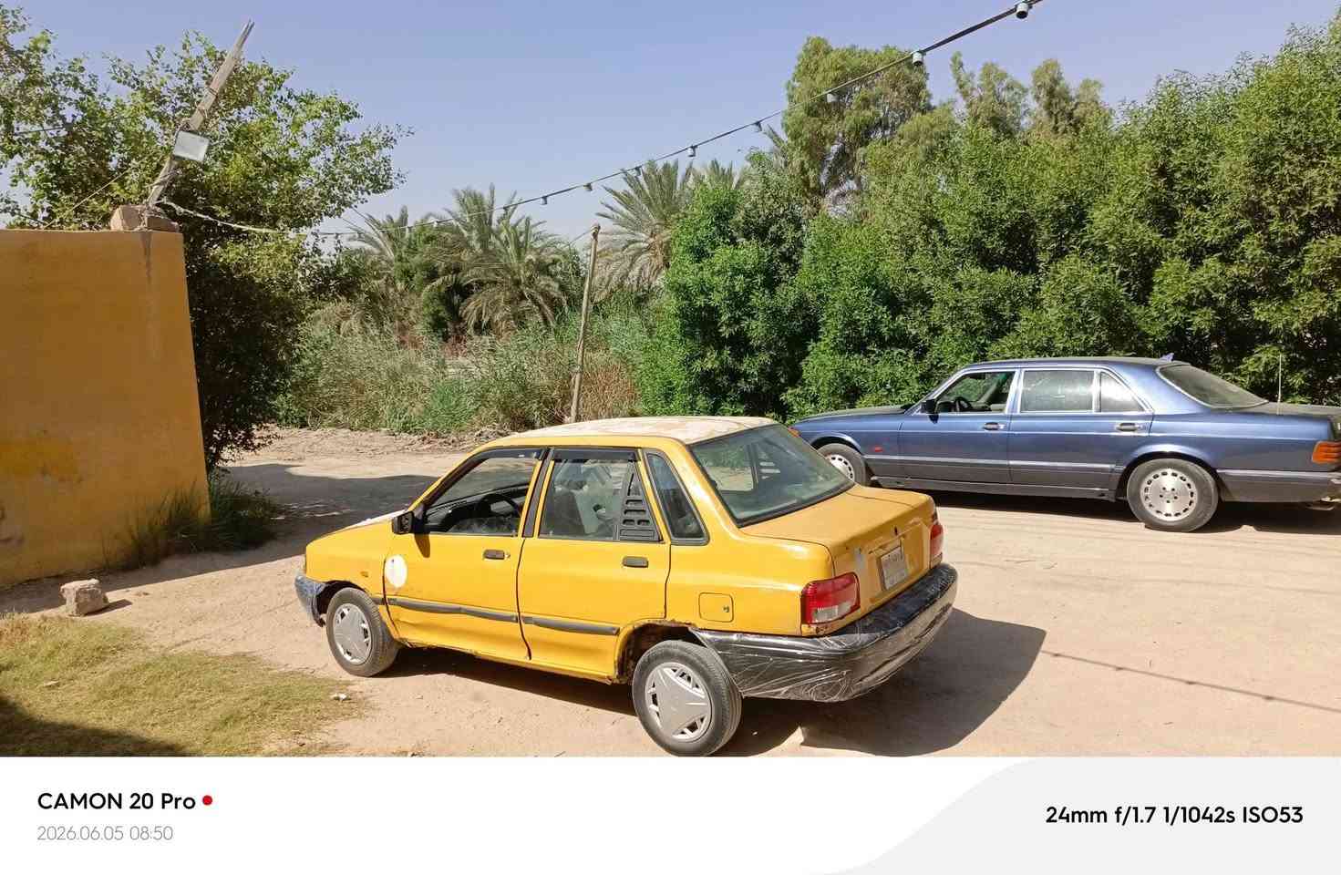 سايبه موديل 2011 كير مكينه جديد شرط باور مشط شغاله غرفه جديدة منضومه بنزين جديد من طول الطول سيارة حلوه شواصي بلاديه حداديه نضيفه كهربيات شغاله رقم بغداد الماني سعر 9 وبيها مجال مكاني كربلاء *********** ***********
