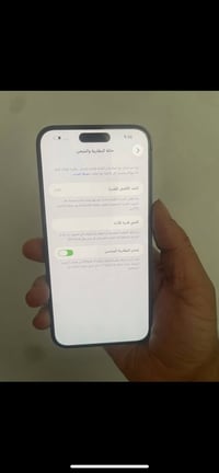 14برو ماكس 256بطاريه 89 جهاز بدون ملحقات ومو وترر الجهاز ماستر شرق اوس...