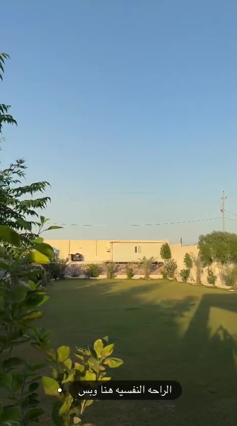 ---

*🌴 مزرعة شمس المدائن 🌴*  
*الموقع*: بغداد - قضاء المدائن - إطلالة مباشرة على نهر دجلة

*المواصفات:*
- *مسبح* نظيف بإطلالة خلابة على نهر دجلة
- *بيت مؤثث بالكامل* جاهز للسكن، مكيف ومرتب
- *ألعاب أطفال* آمنة ومناسبة لكل الأعمار
- *ملعب كرة طائرة* لمحبي النشاط واللعب
- *كراج كبير* يتسع لأكثر من 10 سيارات بأمان
- *مساحات خضراء* واسعة للشوي والقعدات العائلية

*نوع الحجوزات المتوفرة:*
1. *حجوزات يومية* للعوائل والجمعات
2. *حجوزات أسبوعية* بأسعار خاصة
3. *حجز مناسبات وأعياد* ميلاد، خطوبة، تخرج، جمعات كبار

*للحجز والاستفسار:* [***********]  

جو هادئ، خصوصية تامة، ومكان يخلي جمعتك ما تنسي.
