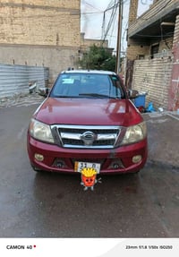 بيكم كنو موديل 2012 سياره بسمي رقم بغداد انكليزي سنويه ل 2027 تحويل ثا...