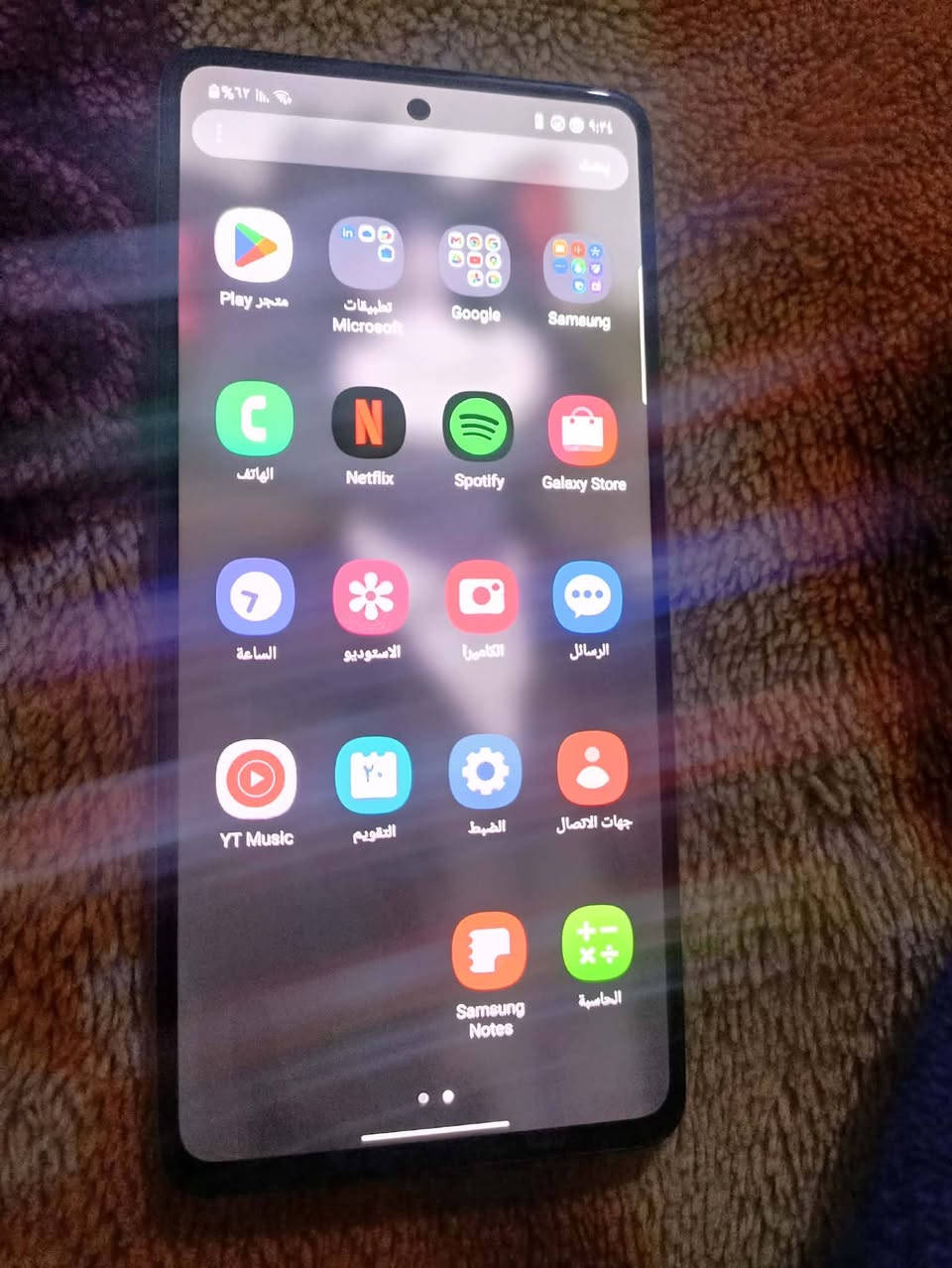 سلام عليكم مبايل  A51للبيع جهاز مكفول لا المبدل شاشه ولا مفتوح السعر 100  وبي مجال ذاكرته 128 مجاني نجف تعال خاص وتدلل


**إذا كنت صاحب هذا الإعلان وتريد حذفه لأي سبب، رجاءا أرسل رسالة إلى الدعم الفني**