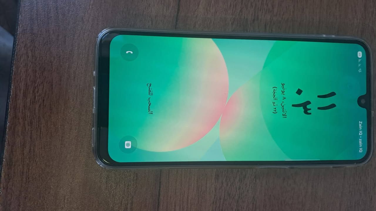 السلام عليكم موبايل سامسونج اي ٢٦ كارتون للبيع التواصل على الخاص.


**إذا كنت صاحب هذا الإعلان وتريد حذفه لأي سبب، رجاءا أرسل رسالة إلى الدعم الفني**