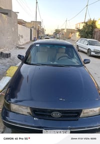 وبركاته كيه سيفيه مديل ١٩٩٥  رقم بابل بأسمنه السنويه مجدده  كير أوتوما...