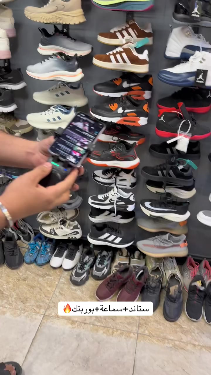 ستاند+بوربنك+سماعة سبيكر اتصال صوت عالي30الف


**إذا كنت صاحب هذا الإعلان وتريد حذفه لأي سبب، رجاءا أرسل رسالة إلى الدعم الفني**