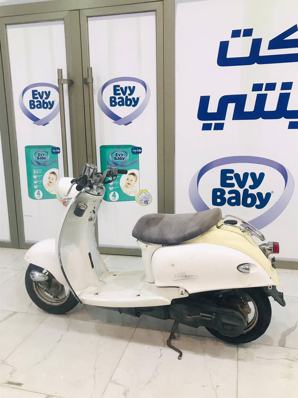 عبدالحليم للبيع
محرك نضيف مامفتوح 
تايرات جديده
كهربائيات كلها تشتغل 
مابي اي نقص نشاط فول 
سعر420 وبي مجال قليل


**إذا كنت صاحب هذا الإعلان وتريد حذفه لأي سبب، رجاءا أرسل رسالة إلى الدعم الفني**