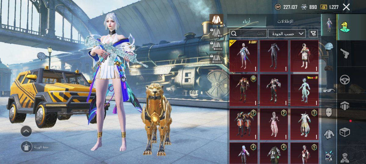 حساب ببجي لفل 75 قريب 76 
ربط نضيف يتحول باسمك
حساب مرتب اسلحه M4 ثلجي ماكس
لقب مميز  مدفع زجاجي لازم تفوز ٥٠ كيم بدون خوذه ودرع وجنطه القب معروف اسم خام 1v6
الحساب للبيع او مرواس بحساب نوادر. ونكونكر قديم المكان الرمادي زنكوره القريه العصرية 
***********
