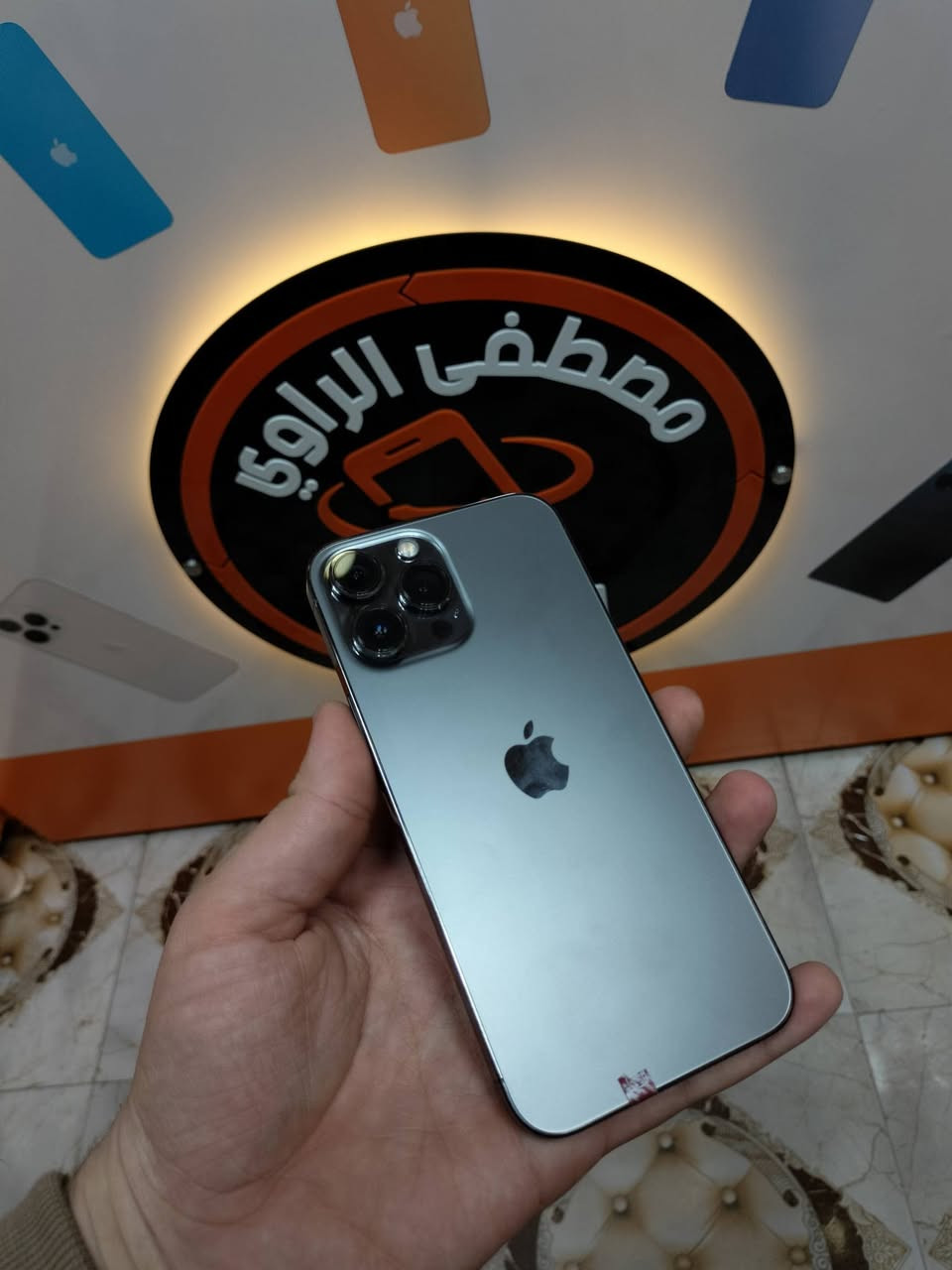 السلام عليكم
13 برو ماكس
ذاكرة 256
بطارية 83 بلادية
نموذج M

الجهاز بلادي وتر بروف🤎

سعرة حيكون 675 الف قفل!!

رمادي شارع السينما قرب مكتبة بغداد
مصطفى الراوي // ***********
