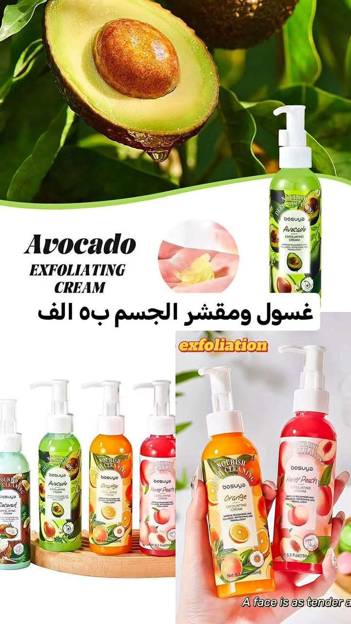 متوفر مكياج يجننن ماركه بيه باركود الاسعار تجننن


**إذا كنت صاحب هذا الإعلان وتريد حذفه لأي سبب، رجاءا أرسل رسالة إلى الدعم الفني**