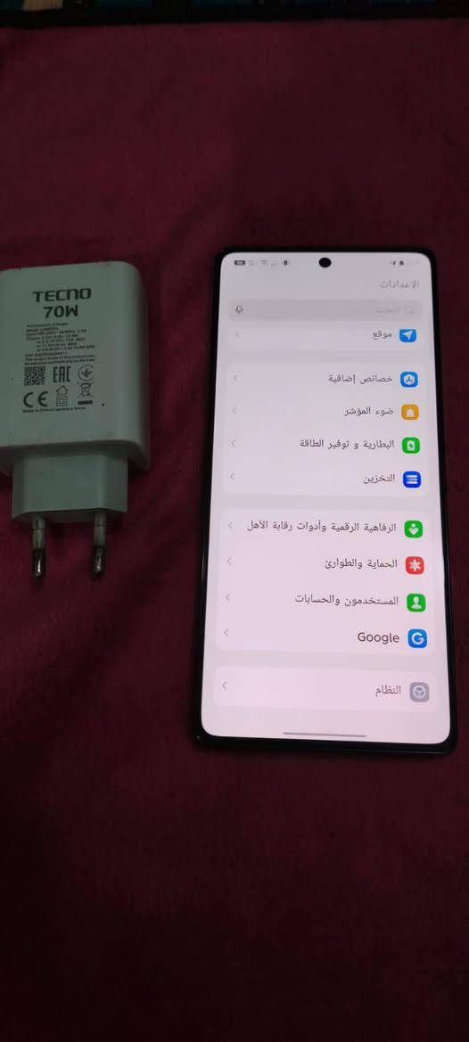 السلام عليكم تكنو كامون 30 برو الذاكرة 256 والرام 12 جهاز كلش نضيف أغراضة كاملة ويا كفر شفاف يدعم 90 فريم بل ببجي كامرة كلش قوية تصوير 4K  و60 اطار بل ثانية السعر 250 المكان بغداد العبيدي


**إذا كنت صاحب هذا الإعلان وتريد حذفه لأي سبب، رجاءا أرسل رسالة إلى الدعم الفني**