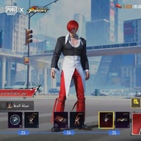 موصل • للبيع • كلشي موضح بالصور