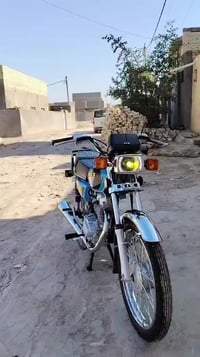 نامي • امتياز • موديل 27