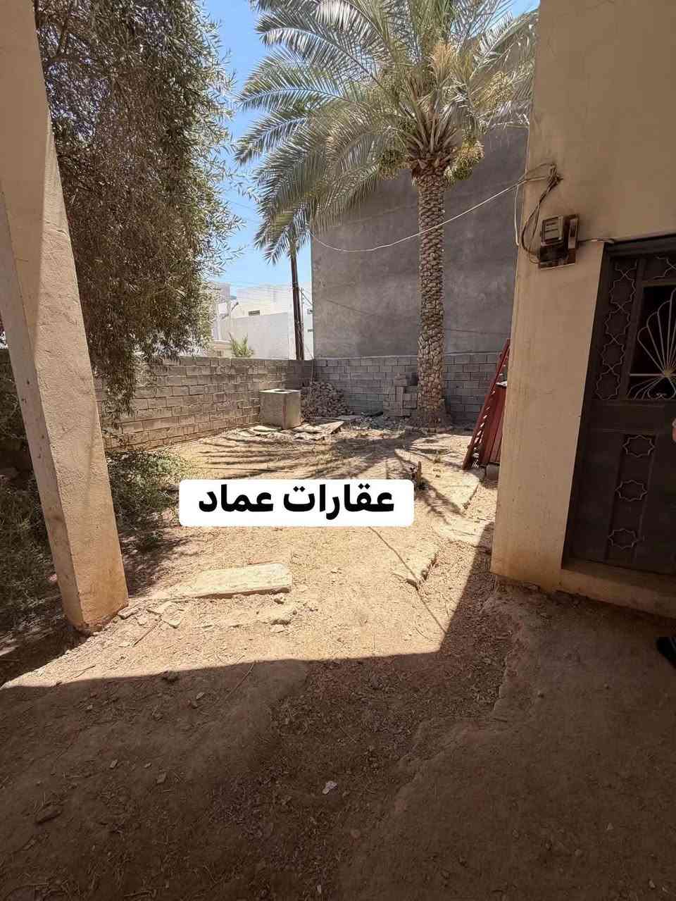 🏡 فرصة لا تُعوَّض – بيت للبيع في حي الخضراء 🔥
إذا تبحث عن بيت بموقع ممتاز ومساحة كبيرة، فهذا العرض مناسب إلك.

📐 المساحة: 300 متر مربع
🏠 عدد الطوابق: قاطين
🛏️ عدد الغرف: 4 غرف
🔨 الحالة: يحتوي على بعض النواقص، مما يمنحك فرصة لتحديثه وتشطيبه بالشكل الذي يناسب ذوقك.

📍 الموقع: حي الخضراء – شارع 10، قرب بيت الحاج مهدي العران، وعلى شارع رئيسي.

📞 للاستفسار والمعاينة زوروا مكتبنا معمل ادويه عمارة الخيرات عقارات عماد البازي 
***********

📩 تواصل الآن ولا تفوّت هذه الفرصة.
