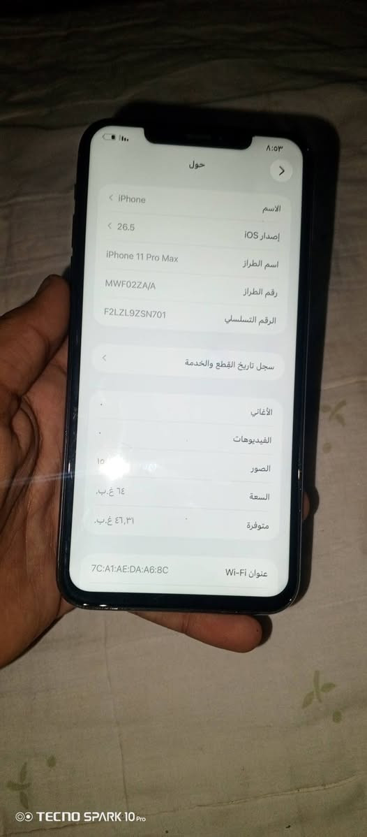 جهاز 11برو ماكس للبيع التواصل وتساب ***********
