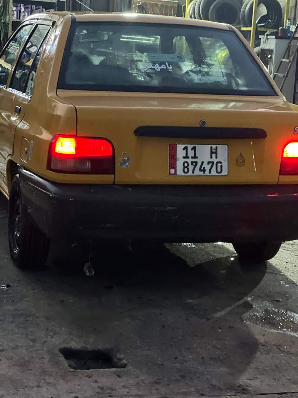 سلام عليكم سايبه موديل 20 باسمي مكفوله مكان بغداد حي البتول سعر 53


**إذا كنت صاحب هذا الإعلان وتريد حذفه لأي سبب، رجاءا أرسل رسالة إلى الدعم الفني**