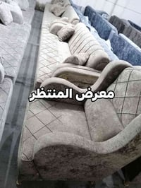 داموك المثلث 07711715862