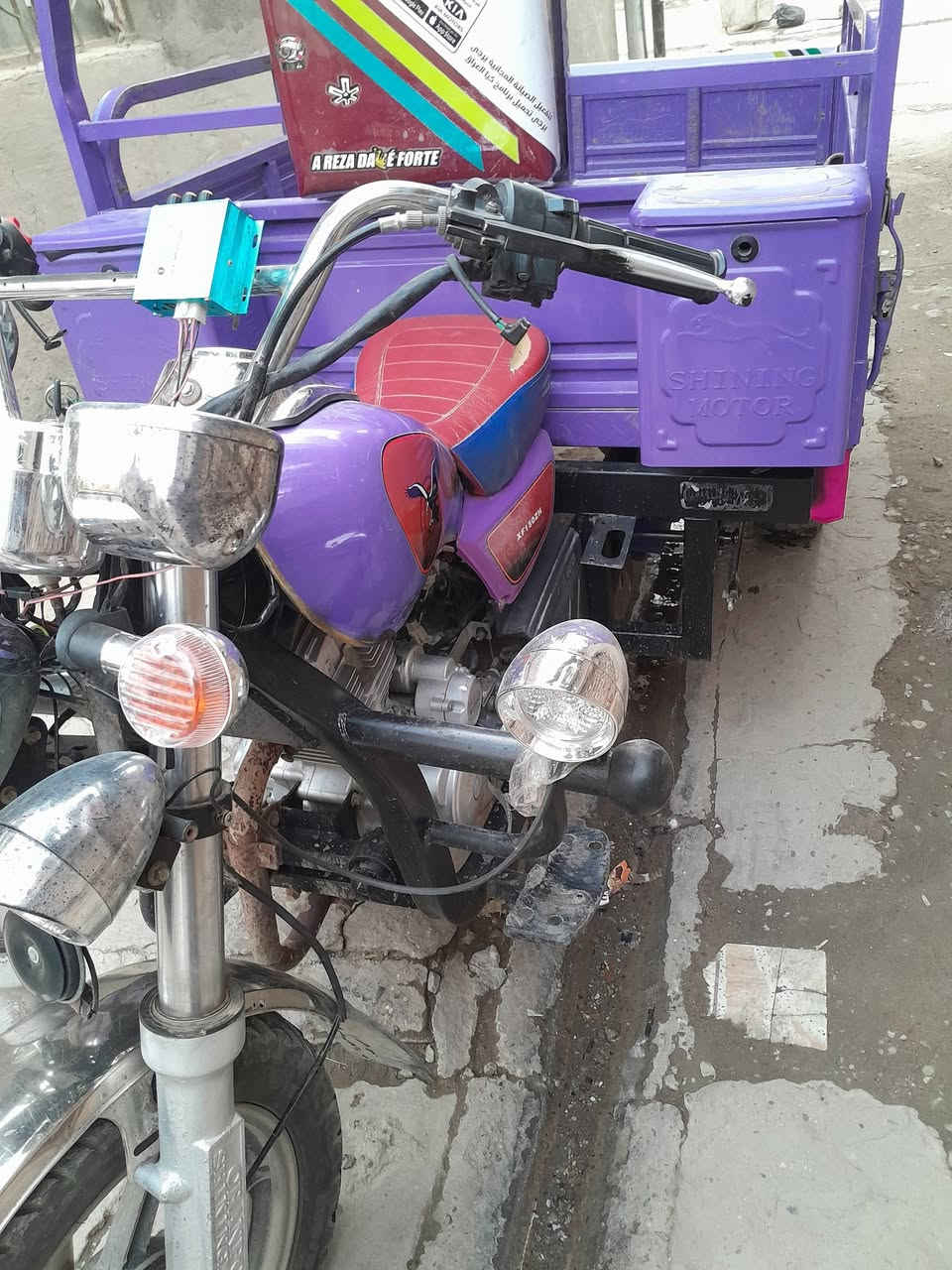 ٢٣ للبيع أوراق مكان سده الهنديه ***********
