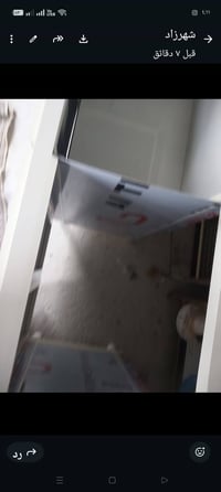 سنك • بدون مرمر