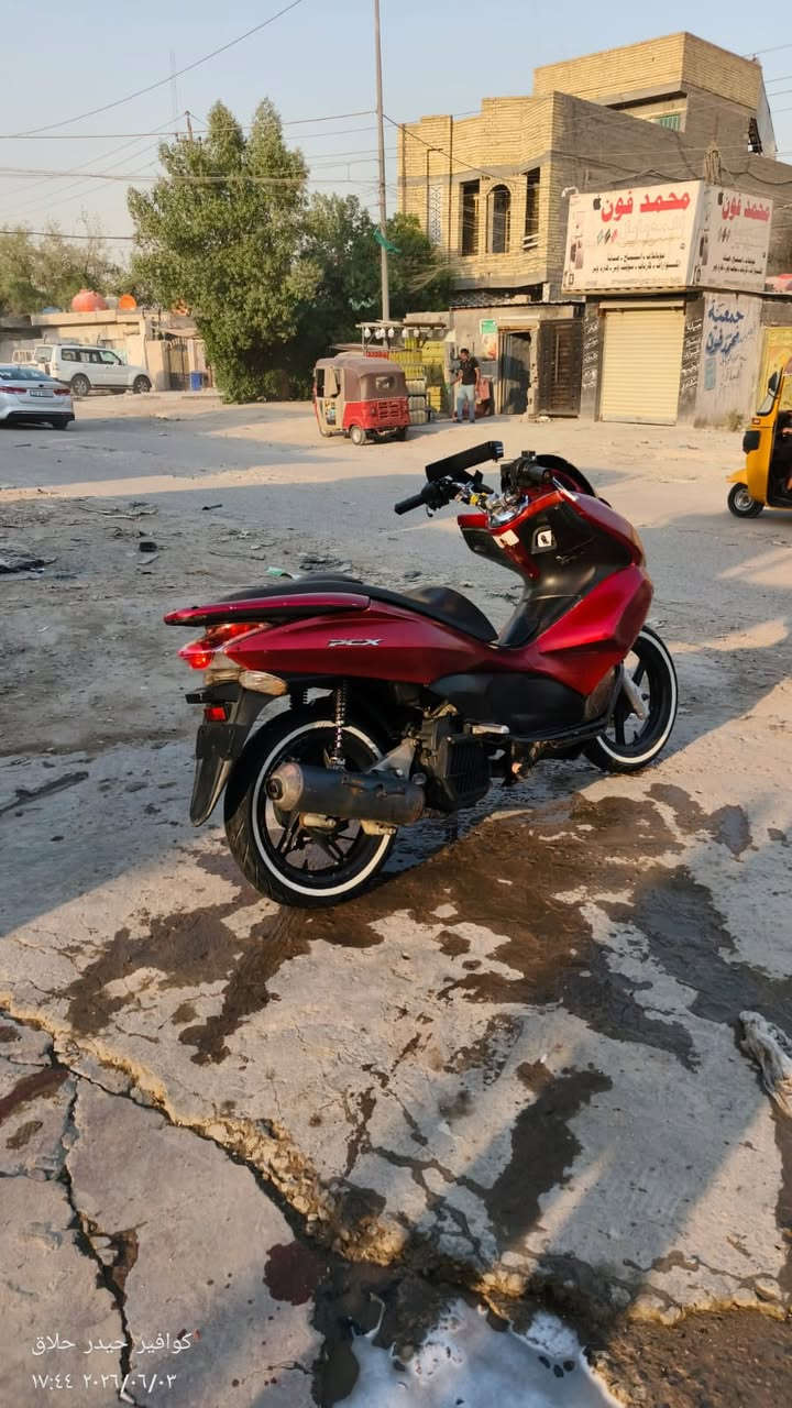 سلام عليكم دراجه pcx جيل اول 
شغاله اشاير هورن كيج 
 تخم تايرات جدد 
سعر ٧٠٠ مكان بغداد المعامل


**إذا كنت صاحب هذا الإعلان وتريد حذفه لأي سبب، رجاءا أرسل رسالة إلى الدعم الفني**
