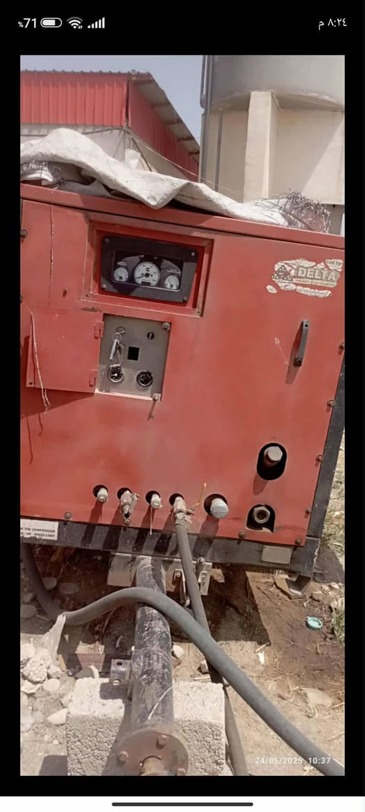 السلام عليكم ورحمه الله وبركاته عندي ماكينه كتر بيلر نظيف مال كمبريسر هواء بشرط ويا خزان جميع المعدات السعر 55 وبي مجال كثير التواصل مع الرقم ***********
