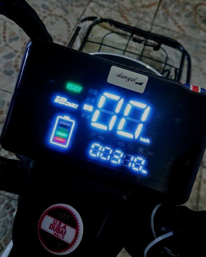 دراجة شحن حجم 14 موديل 2025 جديد👍
العنوان كركوك شوراو

رقم الحساب ***********

 السعر 175 الف بيها مجال📞☎️
