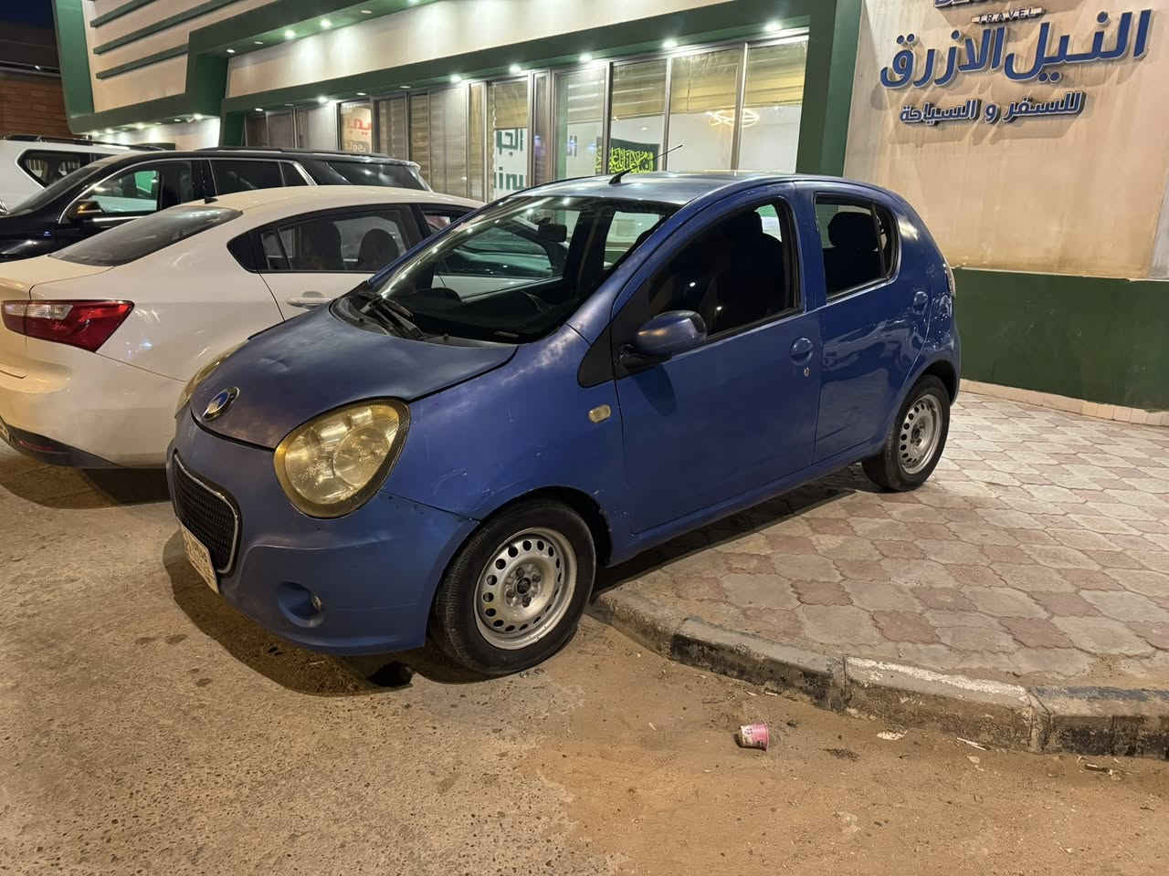 البيع بانده 2013 السعر 33 ورقه  ***********
