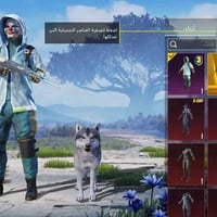 حساب قديم • لباسات نوادر