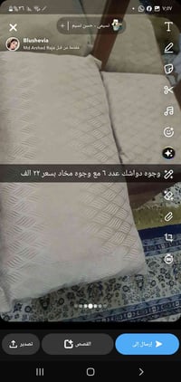 غرف نوم • توصيل متوفر