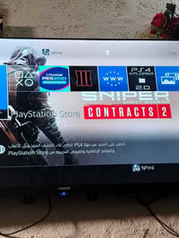 بلي فور • مهكر • يو بي إس 1500v