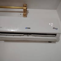 سبلت طن افيرتر سعره 325 سبلت طن تحكم تي سيل سعره 400 بي واتس ‎0786 054...