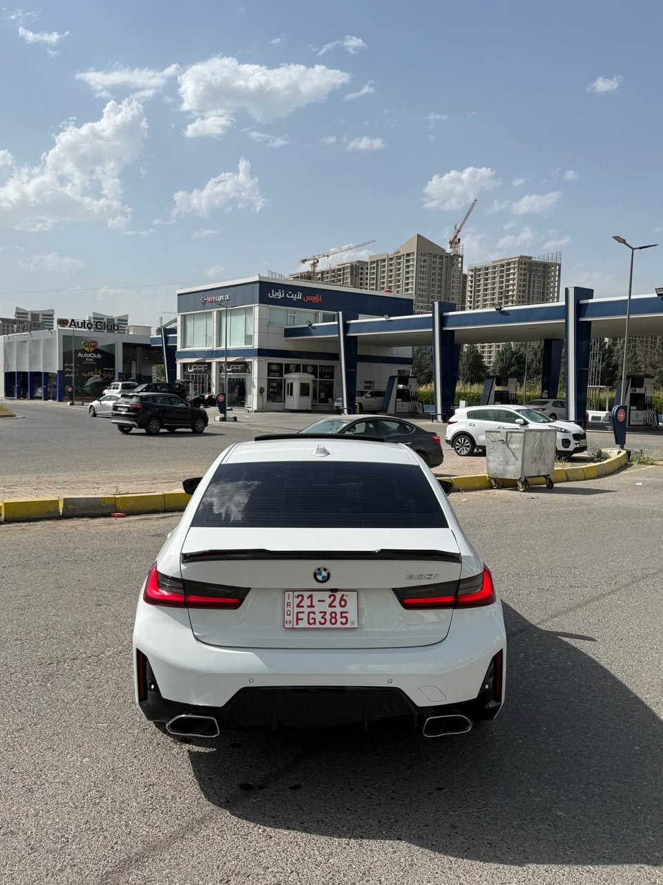 السلام عليكم بي ام 330i محدث كامل Mبكج بيها جاملغ و بنيد بدون شاصي فحص وهزه كامل السيارا مبيها مصاريف كامله من كل شي 2025 أربيل, العراق


**إذا كنت صاحب هذا الإعلان وتريد حذفه لأي سبب، رجاءا أرسل رسالة إلى الدعم الفني**