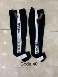 بيجامة رجالي • قماش ديور • L/XL/XXL