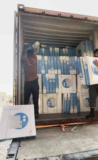 مدفأة زيتية • شاشة لمس • اقتصادية بالمولد