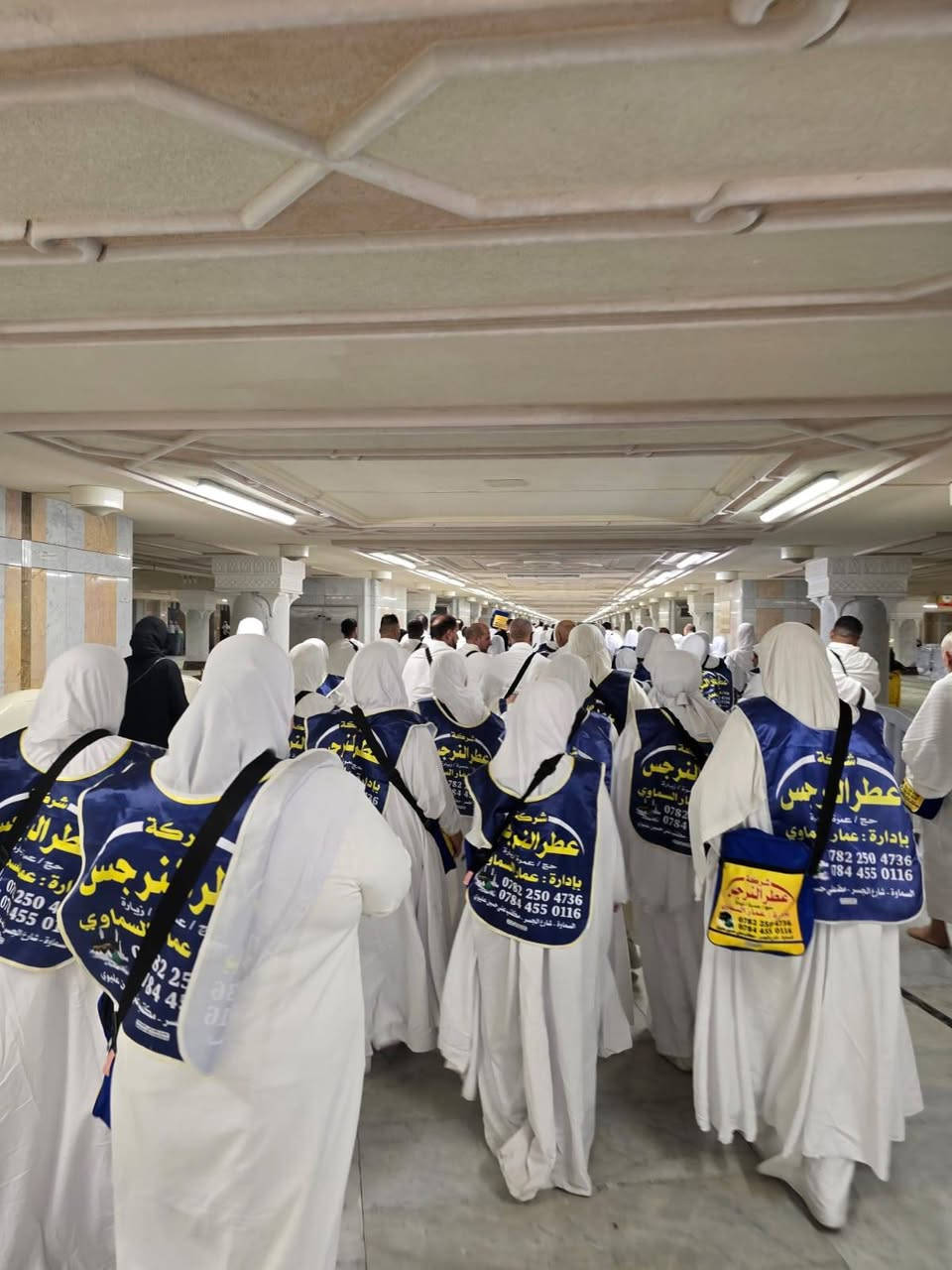 بسم الله الرحمن الرحيم على بركة الله نبدأ بأستلام الجوازات والمقاعد محدوده إلى زياره قبر  الرسول الكريم عليه الصلاة والسلام والى مكه لزيارة بيت الله الحرام 2026/6/17كلشي علينا بس صوغتك عليك
المقاعد مع شركة عطر النرجس محدوده جداً
لضمان جودة الرحله وتميزها 
📅 موعد رحلتنا بتاريخ 2026/6/17 

رحلات العمرة  براً:
السعر650 الف دينار فقط نقداً 
يوجد نظام الاقساط على الماستر كارد
----————————
⬛ مميزات رحلة العمرة براً:
بإشراف كادر متخصص
✅ الانطلاق والعودة من وإلى مقر الشركة
✅ الإقامة في فنادق مميزة:
🔸 المدينة المنورة: فندق مجاور للحرم النبوي
🔸 مكة المكرمة:  (البر في محبس الجن أوو في العزيزية)
         
✅ 3 وجبات طعام
✅ 3ايام  في المدينة + 6 ايام في مكة
✅ زيارات دينية كاملة للمزارات في مكة والمدينة
✅ رحلة سياحية اختيارة إلى جدة
✅ باصات حديثة ومريحة
✅ إشراف إداري وديني كامل مع مرشدين أكفاء

🎁 هدايا مميزة لكل معتمر:
▫️ حقيبة كتف
▫️ كتيب "المهم في العمرة"
حقيبه كبيره إحرام رجالي ونسائي
🔰 كل شي علينا... بس صوغتك عليك 🔰

📌 المستمسكات المطلوبة للتسجيل:
▪️ جواز سفر نافذ
▪️ صورة شخصية بخلفية بيضاء

📞 للحجز والتسجيل:
يرجى إحضار الجواز والصورة إلى مقر الشركة،                                         
ارقام الشركه :

***********
***********
***********
***********

📍 موقعنا في المثنى(السماوة) شارع الجسر مجاور اسواق جاسم حمودي 
ملاحظه ليس لدينا فرع ثاني او مندوب خارج الشركة
تسليم الجوازات حصرا داخل الشركة
