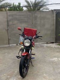 دايون • مديل ٢٣ • مرقم