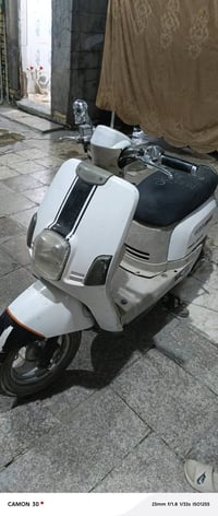 مفتوحه • بوشه • بستم